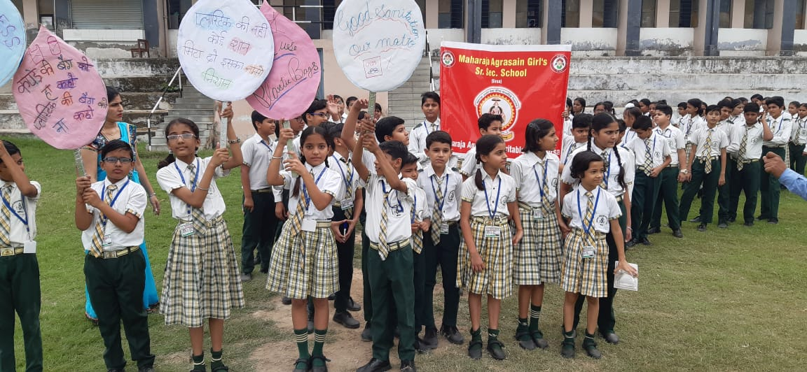 School Students